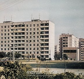 Мікрорайон № 4 рудника ім. Карла Лібкнехта, 1980-ті роки