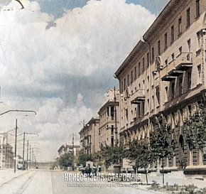 Вулиця Шкірятова (проспект Південний), друга половина 1950-х років