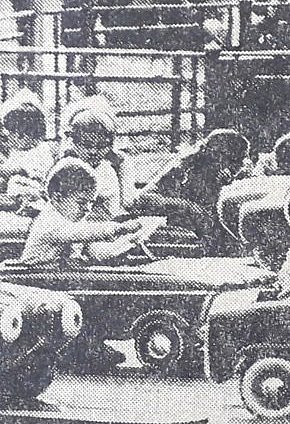 Парк ім. Б.Хмельницького, 1978 рік