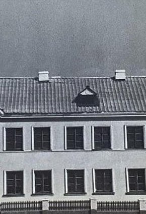 Двоповерховий житловий будинок, 1950-ті роки