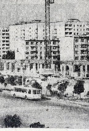 Проспект ім. 200-річчя, 1979-й рік