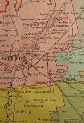 Криворіжжя на карті 1939 року