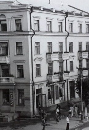 Вулиця К.Маркса (Проспект Поштовий), липень 1951-го року