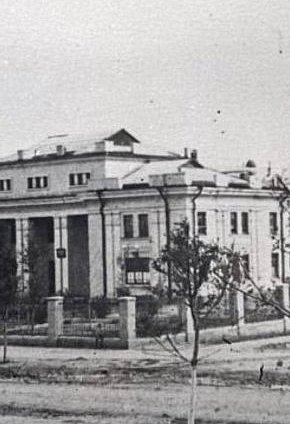 Лазне-пральний комбінат заводу «Криворіжсталь», 1950-й рік