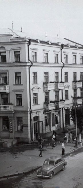 Вулиця К.Маркса (Проспект Поштовий), липень 1951-го року
