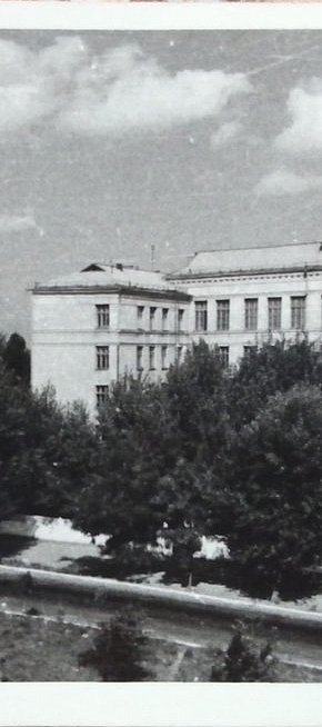 Середня школа №86, 1969 рік