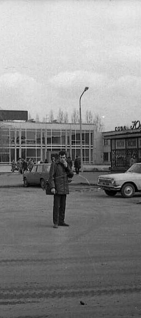 Восход, ПівнГЗК, 1975 рік