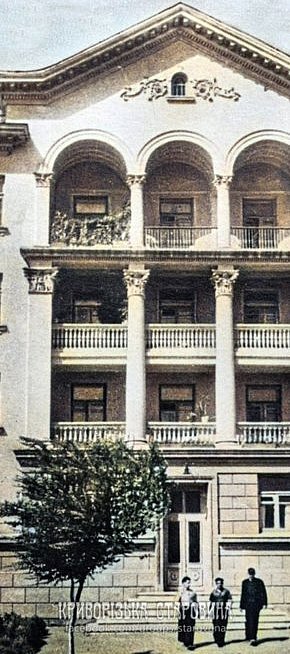 Площа Сталіна (нині — площа Захисників України), 1950-ті роки