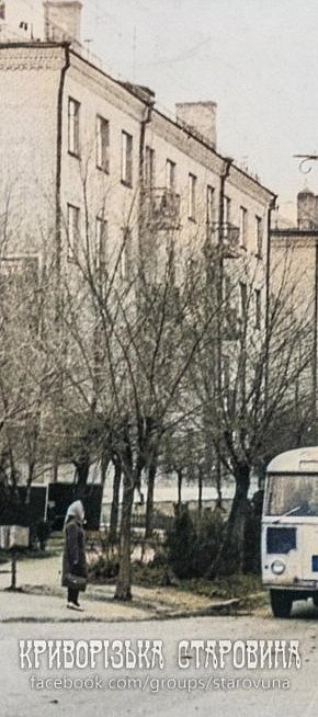 17-й квартал, житловий масив рудоуправління ім. Орджонікідзе, 1966 рік