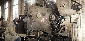 Будівництво Криворізького металургійного заводу, 1932 рік