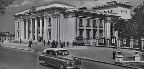 Новий палац культури гірників на руднику 