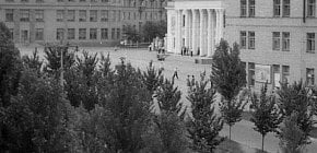 Рудник імені ХХ Партз'їзду