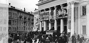 Рудник імені ХХ Партз'їзду