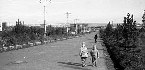 Центральна алея парку імені 50-річчя Радянської України (сучасний Шахтарський)