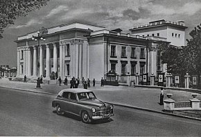 Новий палац культури гірників на руднику 