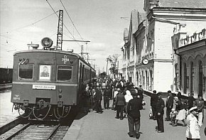 Електропотяг Нікополь - Довгинцеве, 1951 рік.