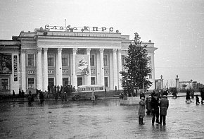 Палац культури ім. Богдана Хмельницького