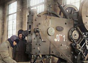 Будівництво Криворізького металургійного заводу, 1932 рік
