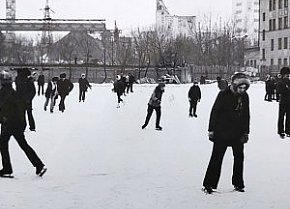 Каток на стадіоні 