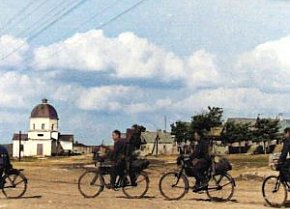 Селище Краматорівка, Кривий Ріг