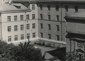 69 середня школа у Кривому Розі
