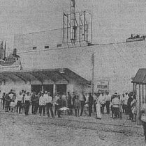 Кінотеатр імені Леніна по проспекту Карла Маркса