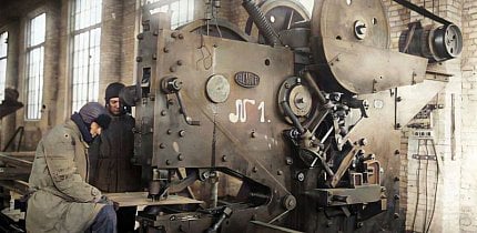 Будівництво Криворізького металургійного заводу, 1932 рік