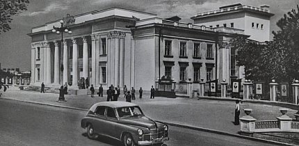 Новий палац культури гірників на руднику 