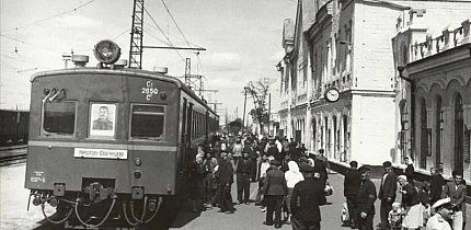 Електропотяг Нікополь - Довгинцеве, 1951 рік.
