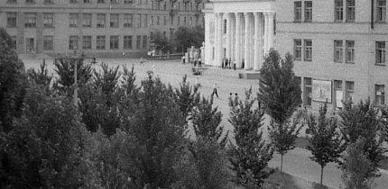 Рудник імені ХХ Партз'їзду