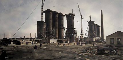 Будівництво Криворізького металургійного заводу