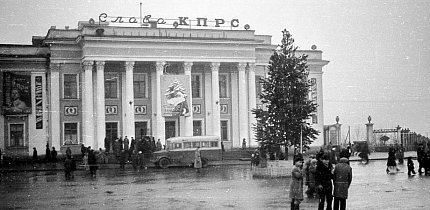 Палац культури ім. Богдана Хмельницького