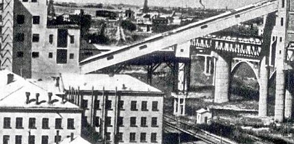 Шахта «Саксагань», 1950-ті роки