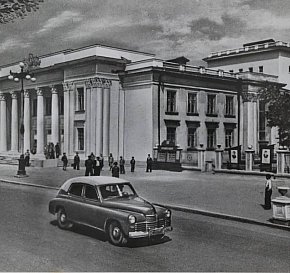 Новий палац культури гірників на руднику 