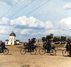 Селище Краматорівка, Кривий Ріг