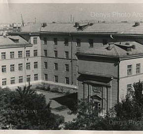 69 середня школа у Кривому Розі