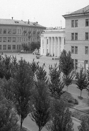 Рудник імені ХХ Партз'їзду