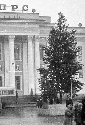 Палац культури ім. Богдана Хмельницького