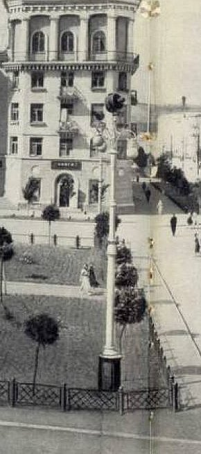 Селище Південного гірничо-збагачувального комбінату