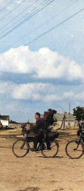 Селище Краматорівка, Кривий Ріг