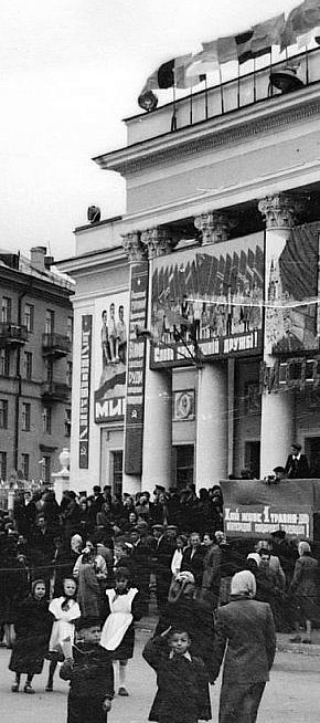 Рудник імені ХХ Партз'їзду