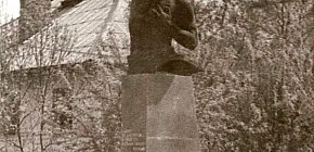 Данко на 95-му кварталі: історія однієї скульптури, 1965 рік