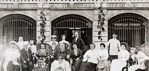 Родина Колачевських: портрет початку XX століття