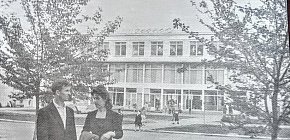 Кафе «Вогник», ПівнГЗК, 1968 рік