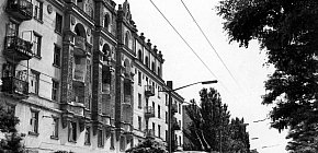 Вулиця Димитрова (Героїв АТО),  1980-ті роки