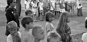 Відкриття табору заводу «Комуніст», 1994 рік