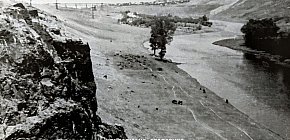 Поселення Катеринівка та річка Інгулець, 1963 рік