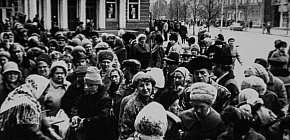 Кривий Ріг, вулиця Карла Маркса, «Ярмарка дефіцитів», 1990 рік