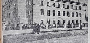 Школа ФЗН будівельників на рудні Кагановича, 1957 рік