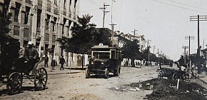 Проспект Карла Маркса (нині Поштовий), 1930-ті роки